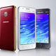 Illustration for article titled This Is Samsungs First Tizen Phone